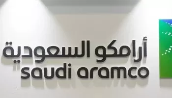 Aramco réduit sa production dans deux champs pétroliers