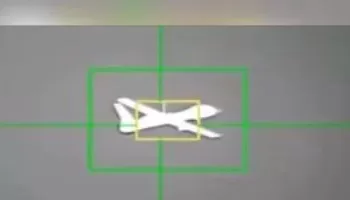 L’Iran annonce l’abattage d’un drone « Hermes » à Téhéran