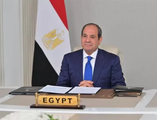 Le Progrès Egyptien 46 - Le Progrès Egyptien