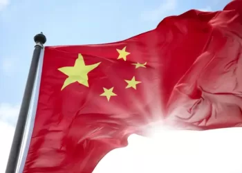 Pékin appelle à la désescalade dans le détroit d’Ormuz 3 - Le Progrès Egyptien Pékin appelle à la désescalade dans le détroit d’Ormuz