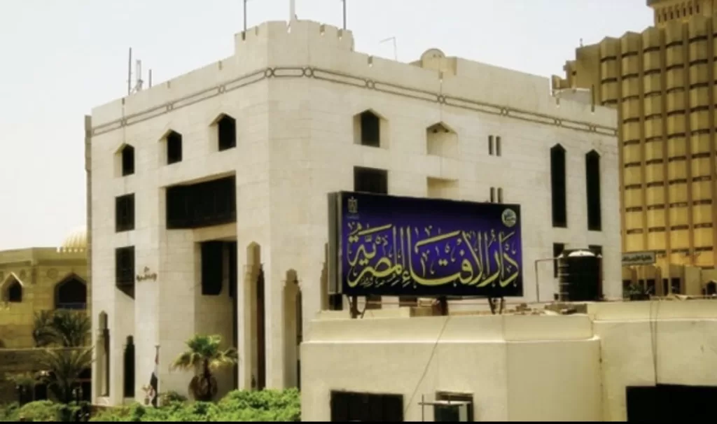 Discours religieux : Les divergences des savants, une miséricorde … 7 - Le Progrès Egyptien