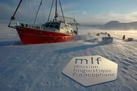 Pour améliorer votre français… 4 - Le Progrès Egyptien Pour améliorer votre français… 3 - Le Progrès Egyptien