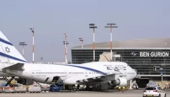 Israël : Evacuation à l’aéroport Ben Gourion après des tirs de missiles iraniens 3 - Le Progrès Egyptien Israël : Evacuation à l’aéroport Ben Gourion après des tirs de missiles iraniens