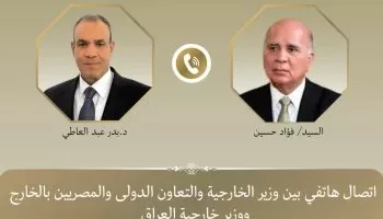 Le chef de la diplomatie échange avec son homologue irakien sur la désescalade