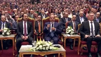 Al-Sissi appelle Trump à stopper la guerre 3 - Le Progrès Egyptien Al-Sissi appelle Trump à stopper la guerre
