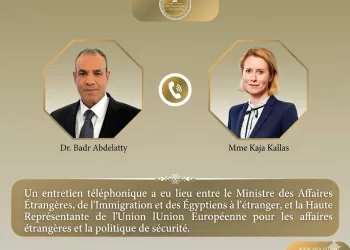 Désescalade régionale : l’Union européenne mise sur le rôle pivot de l’Égypte