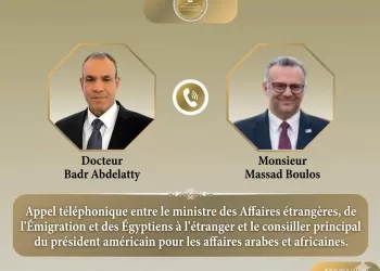 Le Caire et Washington coordonnent leurs efforts face à l’escalade régionale