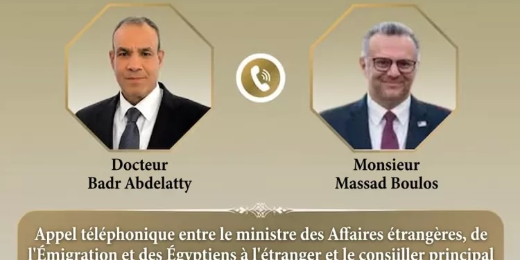 Le Caire et Washington coordonnent leurs efforts face à l'escalade régionale 1 - Le Progrès Egyptien