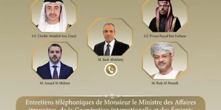 Escalade régionale : l'Égypte multiplie les contacts avec ses alliés arabes 2 - Le Progrès Egyptien Escalade régionale : l'Égypte multiplie les contacts avec ses alliés arabes 1 - Le Progrès Egyptien