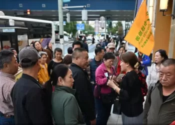 Japon: le nombre de visiteurs chinois plonge à nouveau en février