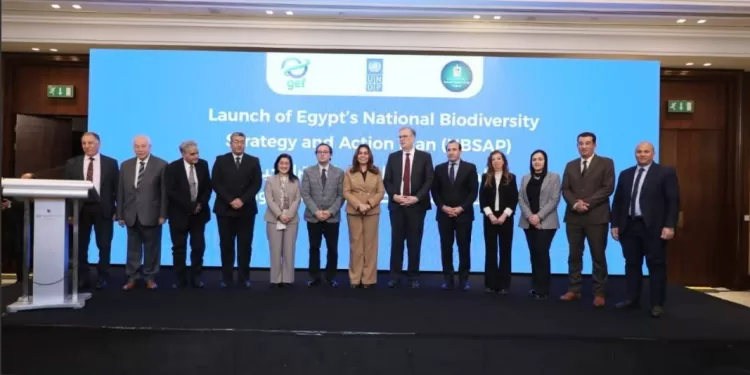 L’Égypte lance sa nouvelle stratégie pour protéger sa biodiversité 1 - Le Progrès Egyptien