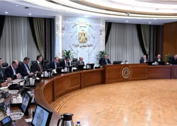 Primature : Réunion d’urgence face à l’escalade régionale