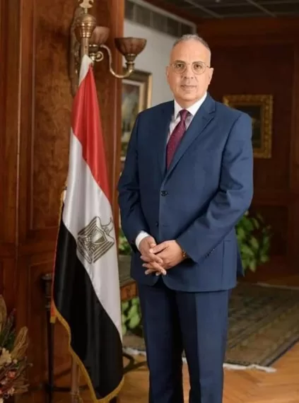 Le Progrès Egyptien 54 - Le Progrès Egyptien