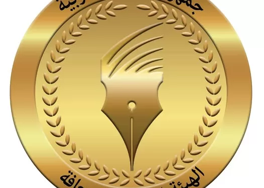 L'Égypte durcit le ton contre les dérives médiatiques impactant les relations arabes 1 - Le Progrès Egyptien