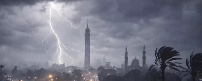 Le Progrès Egyptien 56 - Le Progrès Egyptien