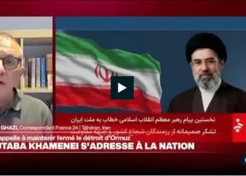 Mojtaba Khamenei : Détroit d’Ormuz maintenu fermé, bases américaines dans le Golfe menacées 3 - Le Progrès Egyptien Mojtaba Khamenei : Détroit d’Ormuz maintenu fermé, bases américaines dans le Golfe menacées