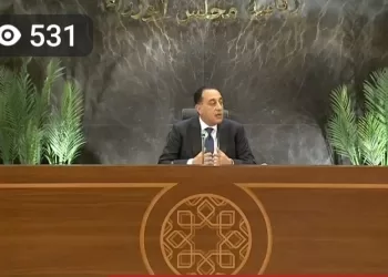 🔴 Conférence de presse du Premier ministre sur les évolutions régionales 3 - Le Progrès Egyptien 🔴 Conférence de presse du Premier ministre sur les évolutions régionales