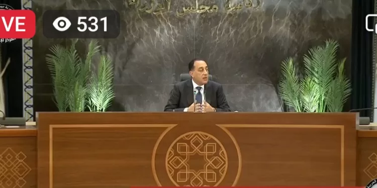 🔴 Conférence de presse du Premier ministre sur les évolutions régionales 2 - Le Progrès Egyptien 🔴 Conférence de presse du Premier ministre sur les évolutions régionales 1 - Le Progrès Egyptien