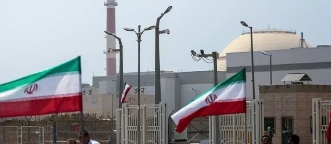 Le Progrès Egyptien 48 - Le Progrès Egyptien