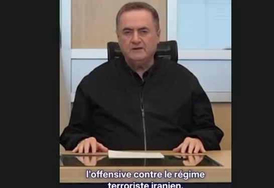 L'intensité des frappes" israélo-américaines sur l'Iran va augmenter 1 - Le Progrès Egyptien