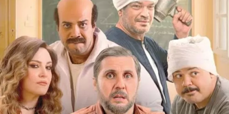 Hisham Maged domina le box-office de l'Aïd al-Fitr avec le film «Barshama» 1 - Le Progrès Egyptien
