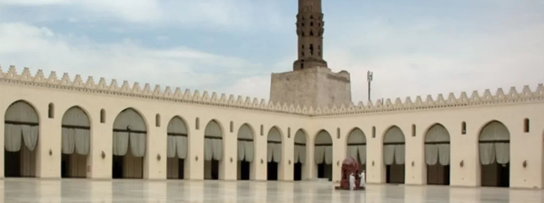 Le Progrès Egyptien 54 - Le Progrès Egyptien