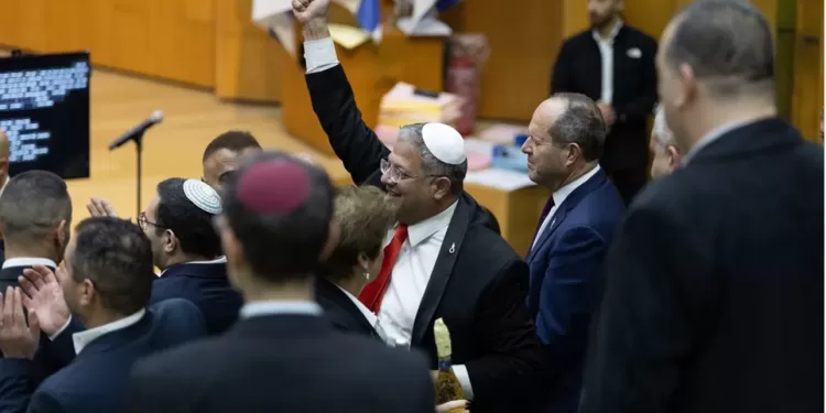 La loi israélienne sur la peine de mort pour les Palestiniens suscite l'indignation 2 - Le Progrès Egyptien La loi israélienne sur la peine de mort pour les Palestiniens suscite l'indignation 1 - Le Progrès Egyptien