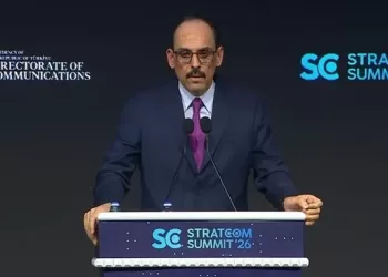 Sommet Stratcom 2026 : Ibrahim Kalin dénonce une stratégie d'escalade israélienne et rejette toute attaque contre le Golfe 3 - Le Progrès Egyptien Sommet Stratcom 2026 : Ibrahim Kalin dénonce une stratégie d’escalade israélienne et rejette toute attaque contre le Golfe