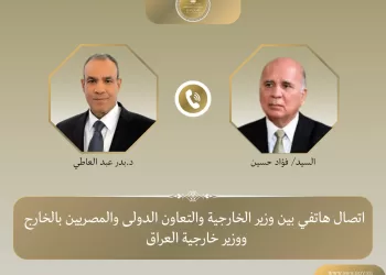 L’Egypte et l’Irak appellent à la désescalade face aux tensions régionales