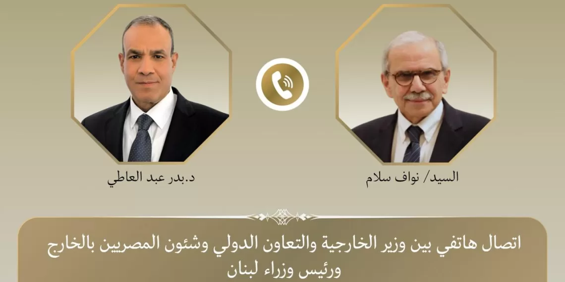 L’Egypte réaffirme son soutien au Liban face à l’escalade militaire israélienne 1 - Le Progrès Egyptien