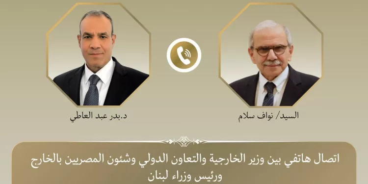 L’Egypte réaffirme son soutien au Liban face à l’escalade militaire israélienne 1 - Le Progrès Egyptien