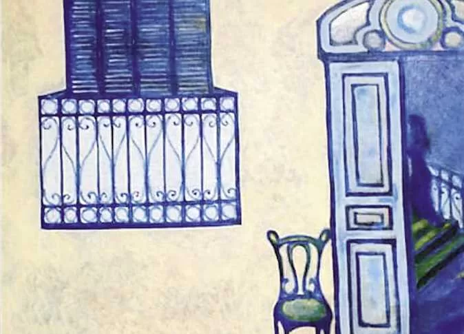 Les empreintes du visage, une signature unique chez Amir Wahib 8 - Le Progrès Egyptien Les empreintes du visage, une signature unique chez Amir Wahib 7 - Le Progrès Egyptien