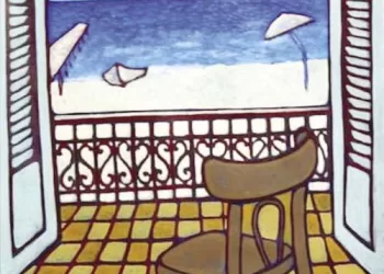 Les empreintes du visage, une signature unique chez Amir Wahib 3 - Le Progrès Egyptien Les empreintes du visage, une signature unique chez Amir Wahib