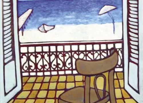 Les empreintes du visage, une signature unique chez Amir Wahib 2 - Le Progrès Egyptien Les empreintes du visage, une signature unique chez Amir Wahib 1 - Le Progrès Egyptien