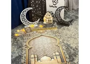 Ramadan : Aménager son petit coin de prière