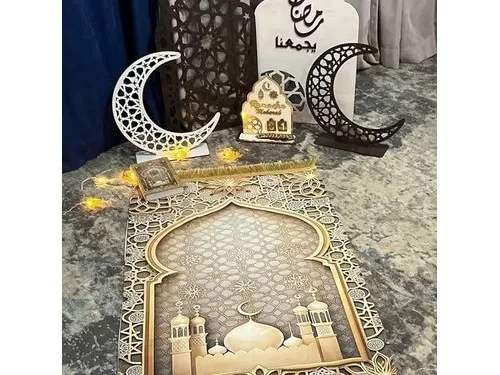 Ramadan : Aménager son petit coin de prière 1 - Le Progrès Egyptien