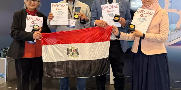 L’Egypte s’illustre au Salon de Genève 2 - Le Progrès Egyptien L’Egypte s’illustre au Salon de Genève 1 - Le Progrès Egyptien