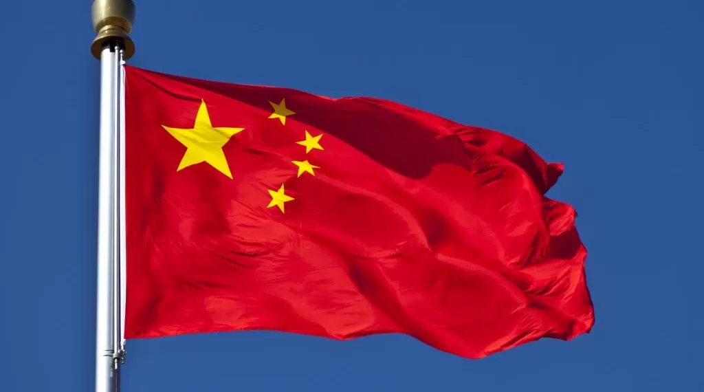 🚫URGENT/ Ministère Chinois des Affaires Étrangères: Inacceptable que les USA et Israël attaquent l'Iran pendant les pourparlers 2 - Le Progrès Egyptien 🚫URGENT/ Ministère Chinois des Affaires Étrangères: Inacceptable que les USA et Israël attaquent l'Iran pendant les pourparlers 1 - Le Progrès Egyptien