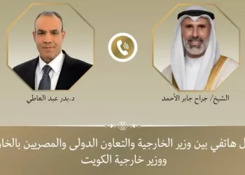 L’Egypte réaffirme son soutien total au Koweït