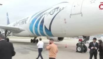EgyptAir reprend progressivement ses vols vers les Emirats arabes unis 5 - Le Progrès Egyptien EgyptAir reprend progressivement ses vols vers les Emirats arabes unis