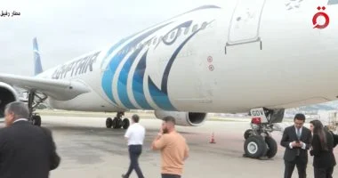 EgyptAir prolonge la suspension de ses vols vers plusieurs capitales arabes 2 - Le Progrès Egyptien EgyptAir prolonge la suspension de ses vols vers plusieurs capitales arabes 1 - Le Progrès Egyptien