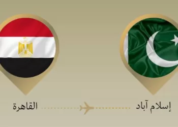 Désescalade : Abdel Aati à Islamabad pour une réunion ministérielle quadripartite