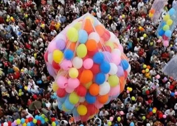 L’Égypte en fête