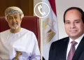 Soutien égyptien à Oman face aux tensions régionales