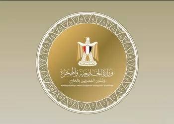 Sécurité : le maintien des conseils de voyage confirme la stabilité de l’Égypte