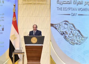 Égypte : Le Président Al-Sissi réaffirme le rôle « vital » de la femme dans la construction de la nation