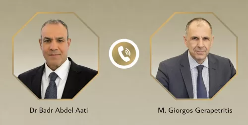 Égypte–Grèce : coordination diplomatique renforcée face aux tensions régionales 2 - Le Progrès Egyptien Égypte–Grèce : coordination diplomatique renforcée face aux tensions régionales 1 - Le Progrès Egyptien