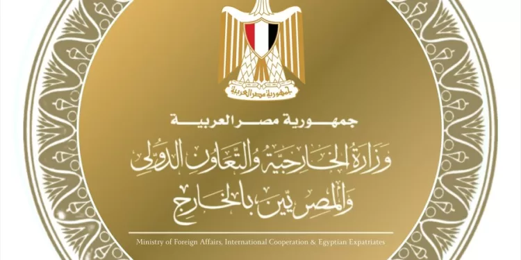 Le Caire et Pékin s'allient pour freiner l'escalade régionale et renforcer leur partenariat économique 1 - Le Progrès Egyptien