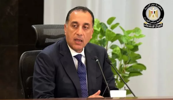 Madbouli : Soutien aux pays du Golfe et actions pour protéger l’économie » 2 - Le Progrès Egyptien Madbouli : Soutien aux pays du Golfe et actions pour protéger l’économie » 1 - Le Progrès Egyptien