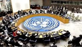 Réunion extraordinaire du Conseil de sécurité 3 - Le Progrès Egyptien Réunion extraordinaire du Conseil de sécurité